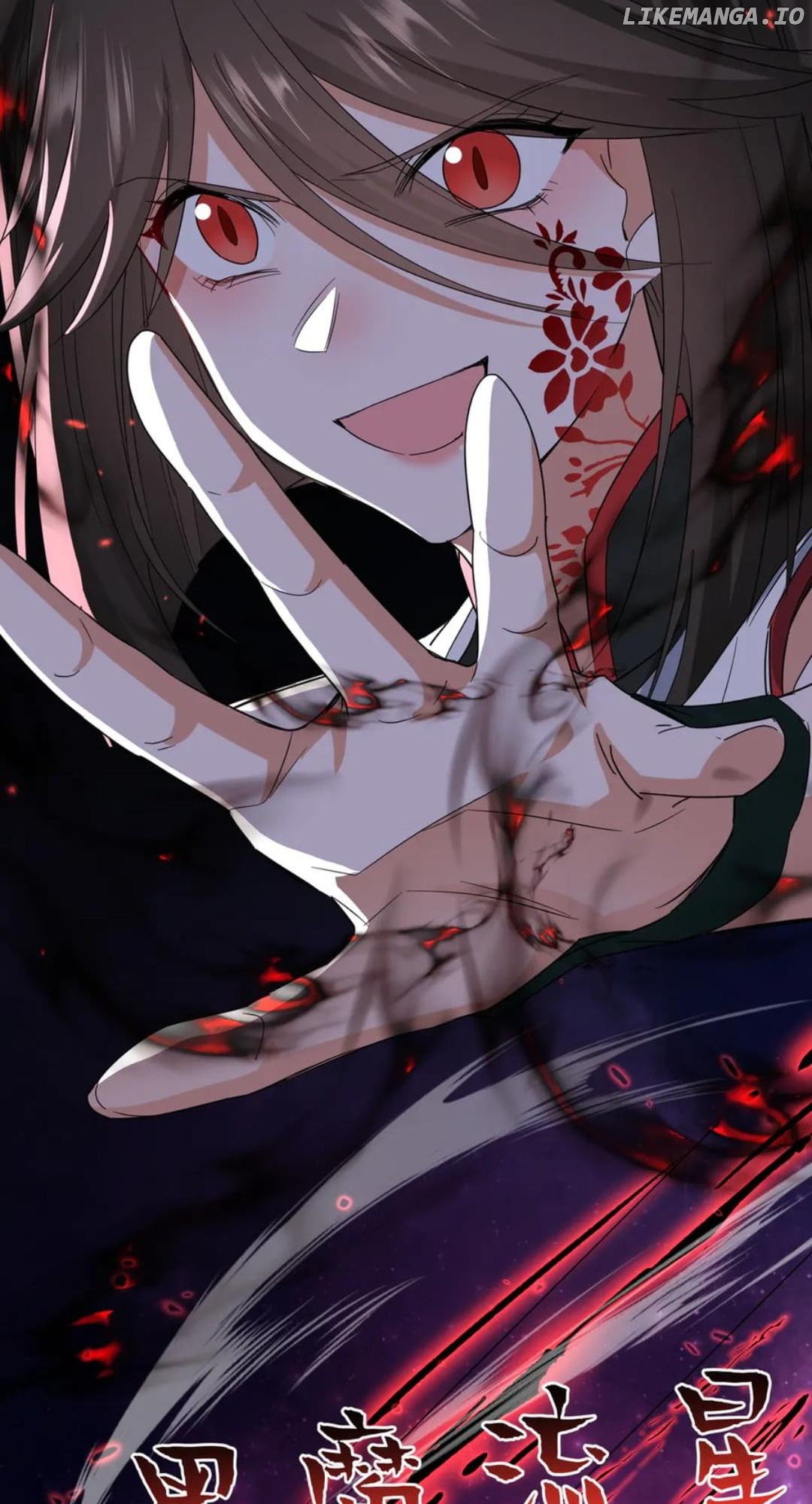 My Empress Apprentice is Becoming Evil Chapter 42 - page 25